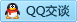 QQ在线咨询709234764